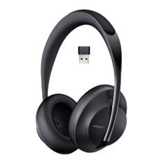 二手Bose 700 UC回收